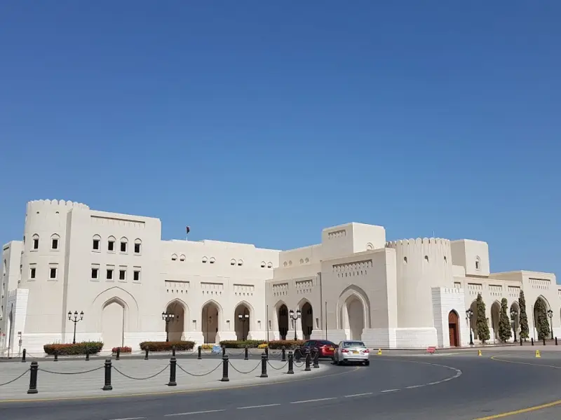 02-1a National Museum of Oman
